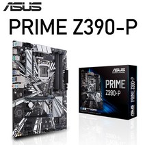 에이수스 PRIME Z390-P 인텔 CPU용 메인보드 Intel Z390 ASUS PRIME Z390-P