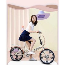 20인치 미니벨로 출퇴근용 경량형 접이식 자전거