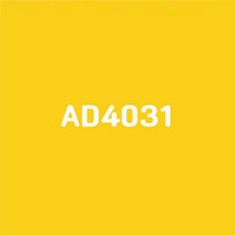 현대시트 옥외외부용 비조명 유광 칼라시트, AD4031_노랑