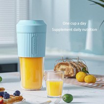 버티컬믹서 반죽기 스탠드 믹서기400ml 학생 선물 다기능 믹서 가정용 주스 컵 Usb 충전 과즙 플라스틱 휴, 03 sky blue
