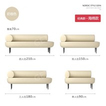 약국 회사 병원 휴게실쇼파 학원 학교 쇼파 사무실 미용실 상담실 병원대기실소파 소파 라운지 한의원 도서관 복도 예쁜 스터디카페 서점 사무용 업소용 모듈, 베이지 클래식 스펀지
