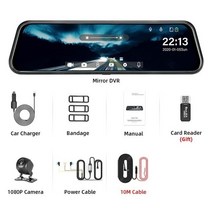 블랙박스 룸미러 백미러 카메라 터치스크린, 96-10MRCCBL