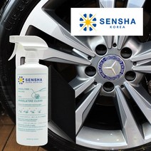 센샤 휠크리너 휠 타이어 세정제, 800ml