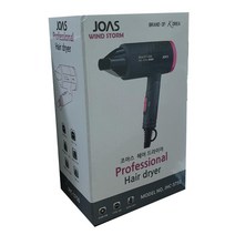 조아스 헤어드라이기 강력모터 접이식 벽걸이 형 드라이어 가정용