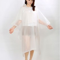 레인데이 판초 우비(화이트)/ 남녀공용 우의