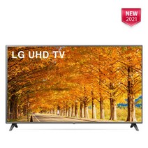 LG 65인치 165cm(65) 4K UHD 스마트TV 65UP7000PUA 로컬OK, 수도권 스탠드설치비포함