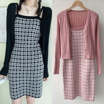 마쿠쿠 체크 뷔스티에 니트 원피스 여성 가디건 투피스 세트