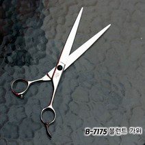 애견미용가위 민가위 애견가위 7.5in. 애견가위세트 _ 2210228EA, 쿠팡2 본상품선택, 쿠팡2 본상품선택