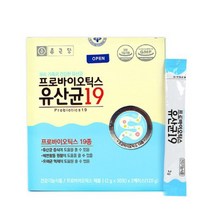 종근당 프로바이오틱스 유산균19종 60포 1일1포 2개월분 신바이오틱스 포뮬러 초유단백 분말 구연산 락토바실러스 비피더스 프리바이오틱스 유익균 먹이 프락토올리고당, 2g
