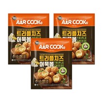 [올반] 에어쿡 트리플치즈 어묵볼 350g 3팩