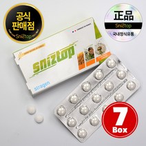 [공식판매점] 스위스 스트라겐사 정품 스니즈탑 30정, 스니즈탑 7개