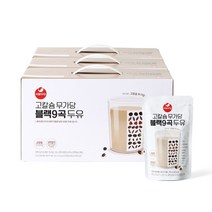 서울우유 고칼슘 무가당 블랙9곡 두유 190ml, 60팩