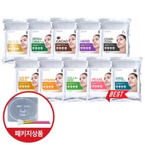 린제이 프리미엄 모델링 마스크팩 1kg+모델링팩 얼굴용틀 +넓적헤드 실리콘 팩붓 브러쉬 진주 쿨티트리 스피룰리나 골드 카카오 라벤더 카렌듈라 쿨티트리 스피룰리나 차콜 비타민 콜라겐, 쿨 티트리
