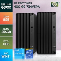 HP 프로타워 400 G9 734V3PA 12세대 셀러론 G6900 가성비 데스크탑, 8GB, 256GB, WIN11 Pro