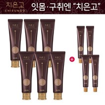 [TG치은고]태극제약65년 기술력 잇몸케어 치은고치약 스페셜세트, 1개