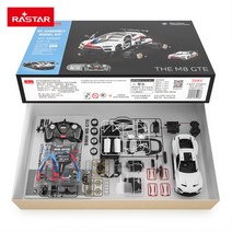 RASTAR BMW M8 GTE 스포츠카 모형 조립 RC카 1:18 무선조종 자동차 조립키트