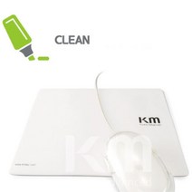 반도체 클린룸용 대전방지 마우스패드 연구실 정전기 청정구역 실험실 산업용