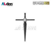 알덴 임팩파이프리머 PRM 튜브리머 파이프 확관기