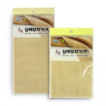 찜기깔개 쇼핑추천 찜시트 삼베보자기 대/중 인기템 면보, 상세페이지 참조