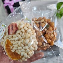 달하오란다.명절 설 선물 옛날과자 부모님선물 답례품 기업선물. 학교선물. 어린이집선물, 뿌링글