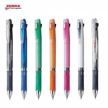 2색 멀티펜 클립온 슬림 2C 0.7 검빨 볼펜 문제집펜, 블랙