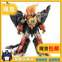 rg가오가이거 프라모델 천치련, 03 마이크로 신호：zktoys888
