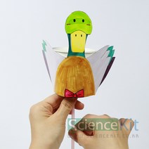 오리꽥꽥이(스피커의원리)(4인용) RKT