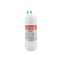 워터피아 나노 정수기필터 (06인치/한방향/4차/포스트블럭) LSC