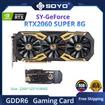 SOYO 월드 프리미어 Nvidia Geforce RTX2060 SUPER GDDR6 8G 그래픽, 5 RTX 2060Super 8G RGB