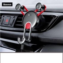 베이스어스 카홀더 송풍구 거치대(C타입케이블 포함), 르다비디앙 1, 르다비디앙 블랙