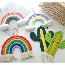 무지개 선인장 마크라메 벽장식 아기방꾸미기 아기방인테리어, 구름무지개 레드