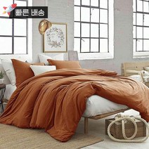 ETDIFFE 블랙 캘리포니아 킹 이불 세트 - 3피스 모던 침구 사이즈 부드럽고 가벼운 사계절용 극세사 다운 대체 침대 (264.2 x 243.8cm(104 96인치)) 베개, Queen