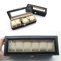 투명창 손목시계보관함 거치대 6구 시계함케이스
