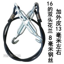 원터치모기장 높은 바 반걸이식 화물차 객실 스트레칭 고정 화물상자 철사 풀 훅 기둥세우기 대각선 당김 부품 천막천 용품 밧줄, T24-고무 더블헤드 플라워 2.35