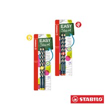 스타빌로 이지그래프 HB 3.15mm 왼손잡이용 오른손잡이용 어린이 교정연필, 오렌지/B 2본(R)
