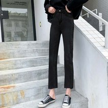데미지 청바지 여성 가을 와이드 루즈핏 슬림핏 유행 9부 다리 길어보이는 8부 일자통바지 블랙 2941920027