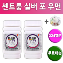 센트룸 실버 포우먼 멀티 비타민 미네랄 종합 여자 영양제 여성용 센트롬 샌트룸 샌트롬 중년 영양 영양재 엄마 여성 건강 비타민C 비타민D 균형 아연 활력 피로 회복 피곤 섭취, 2통(224일분), 2개, 112정