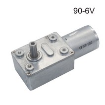 웜기어 감속기 DC 모터 Jgy370 2 rpm 375 rpm 고 토크 메탈 웜 기어, 90, 12v, 1개