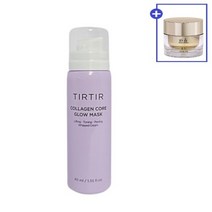 티르티르 물광 콜라겐 생크림 물광 마스크 버블팩 +골드 리프팅 크림 50ml, 1개