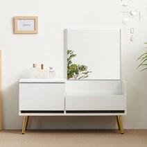 동서가구 이즈 르아즈 850 좌식 화장대, 화이트 IDD026