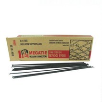 단열재 지지대(단열재 고정 메가타이 IS16_394mm ABS) 인슐레이션지지대, 1