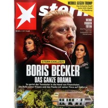 STERN (주간) : 2017년 07월 06일