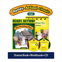 A*List Ready Action Classic (High)The Wedding Mice(SB with CDs+WB) +미니수첩제공, 편집부