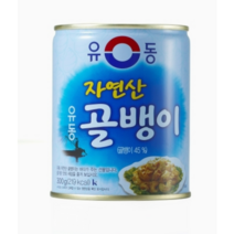 유동 자연산 골뱅이, 300g, 2개