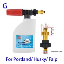 세차폼건 스노우 Karcher Elitech Daewoo Bort AR Bosche Mac 용 스노우 폼 랜스 노즐 세차 메이커 압력, 07 For Portland Husky