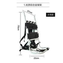 알루미늄 지게 농기구 산악 건설현장지게 약수 농자재, 1