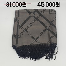 루이까또즈 그레이 1장 비스코스 100% 남녀공용 가을 겨울용 패션잡화 선물용 커플아이템 다양하게 활용이 가능합니다. 방한룩 외출룩 공항룩으로 사용