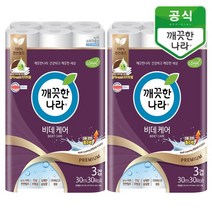 깨끗한나라 비데 케어 화장지 30m, 2팩, 30롤