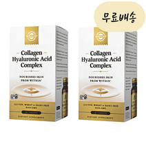 솔가 콜라겐 히알루론산 가수분해콜라겐 30타블렛 2병, 30개, 2개