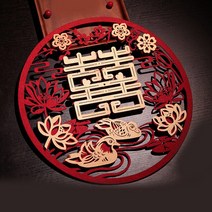 결혼식 방명록 1pcs 웨딩 파티 중국 스타일 장식품 도어 벽 스티커 홈 특별 룸 용품 여성 남성 선물, 10 m_01 about 40x40cm